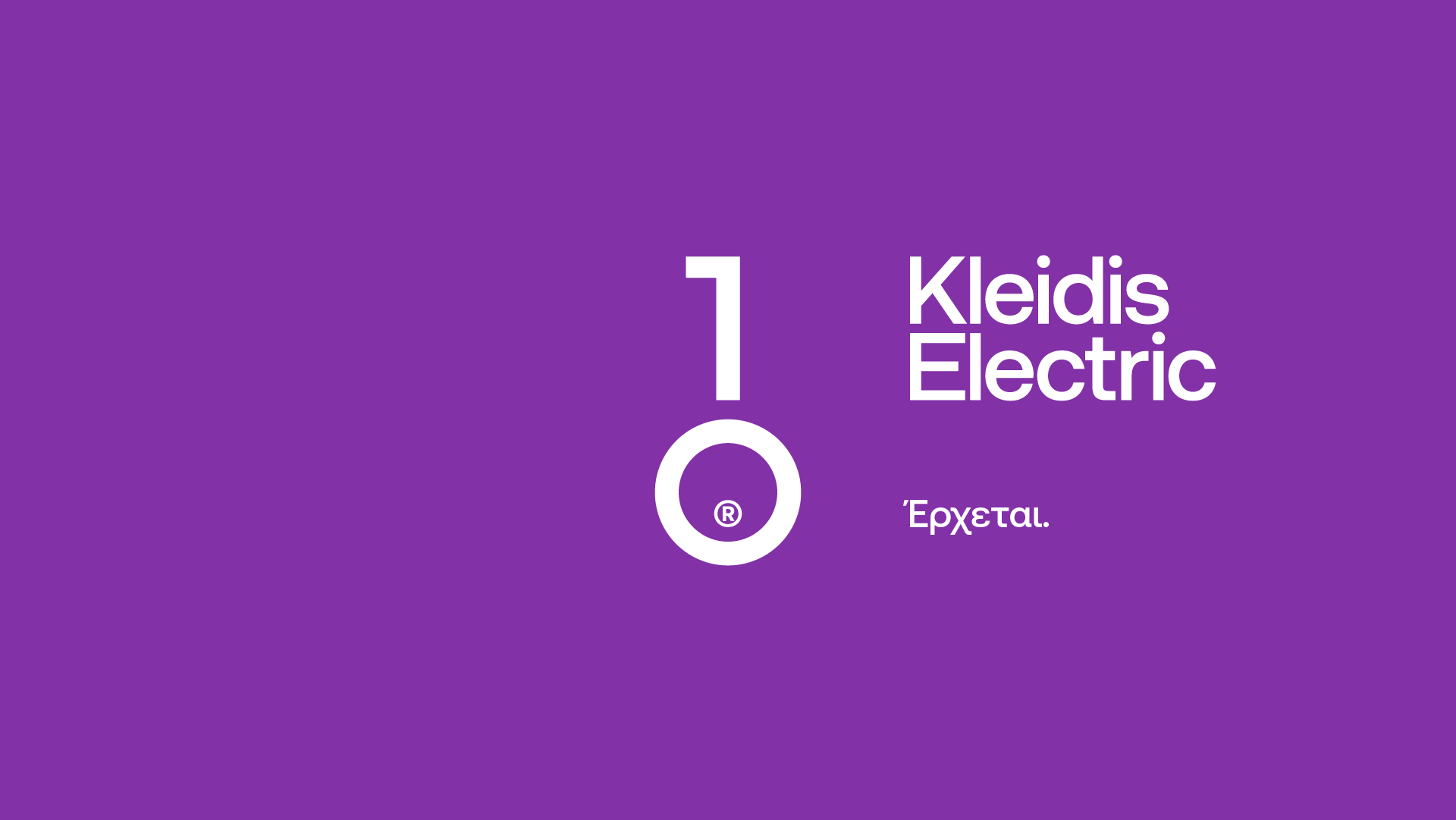 Kleidis Electric